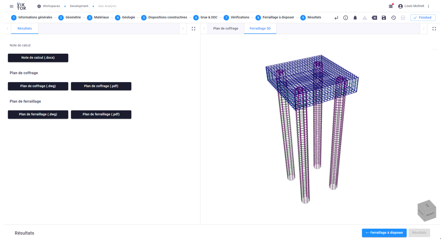 3D_view_reinforcement.png