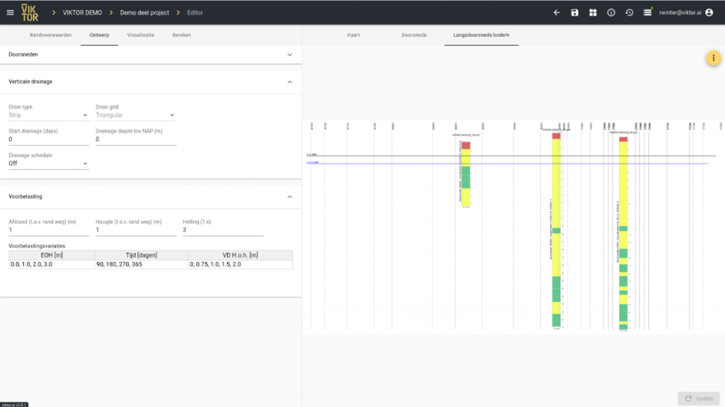 batch analysis in custom online tool.png